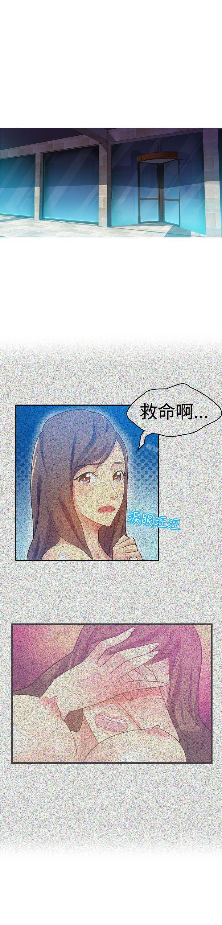 第27张