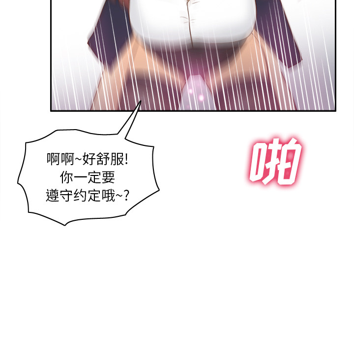 第29张
