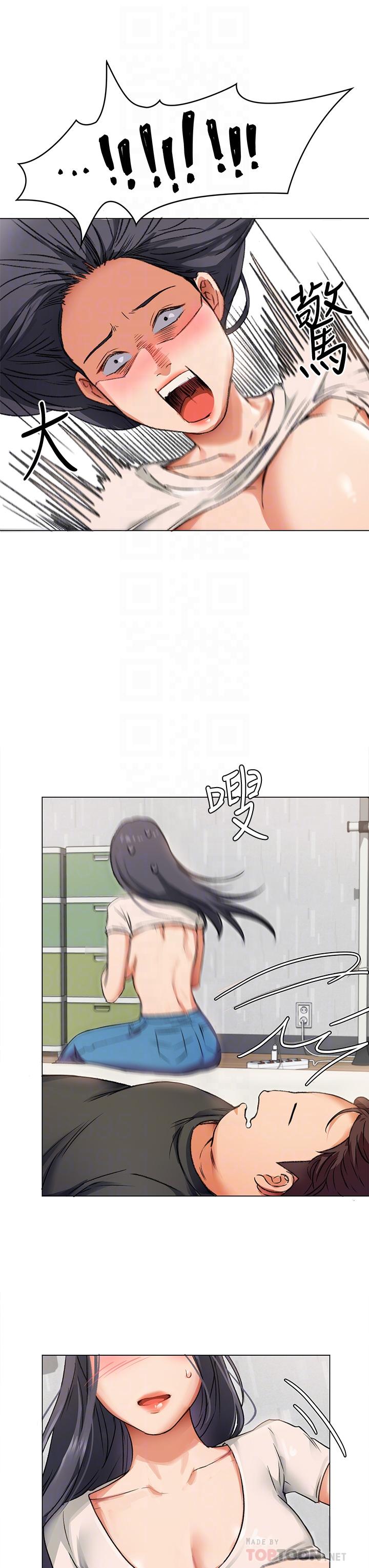第6张