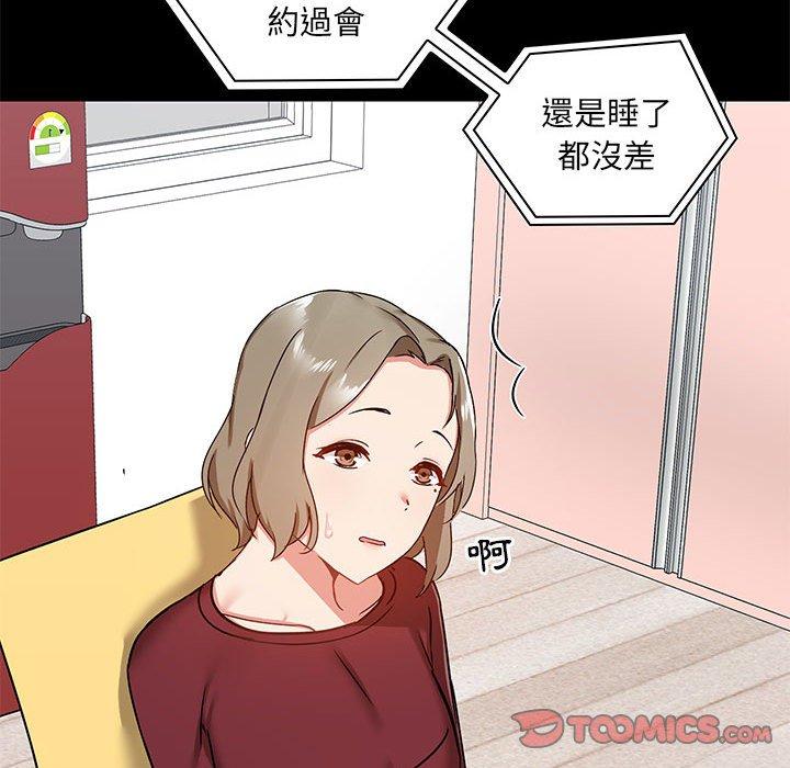 第64张