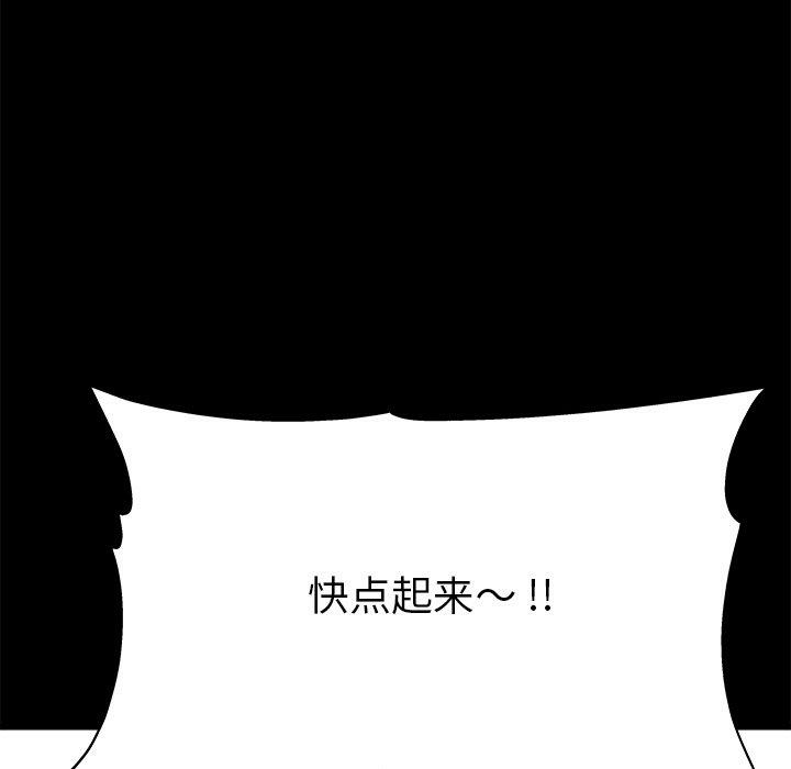 第47张