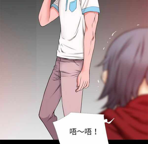 第87张