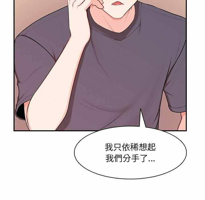 第76张