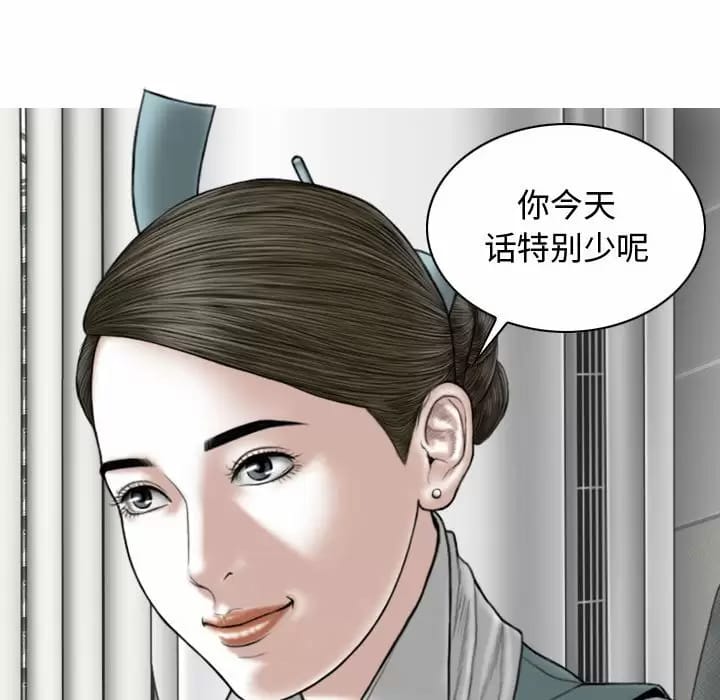 第101张