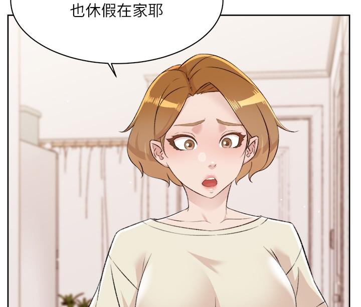第2张