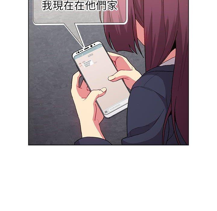 第45张