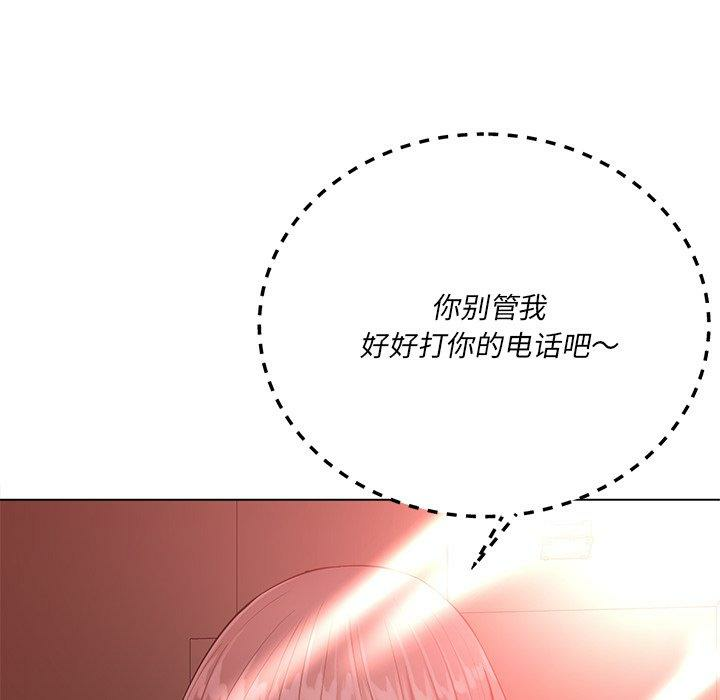 第107张