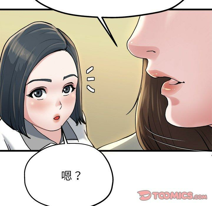 第5张