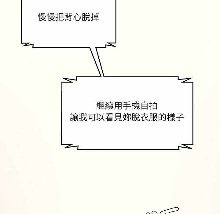 第162张