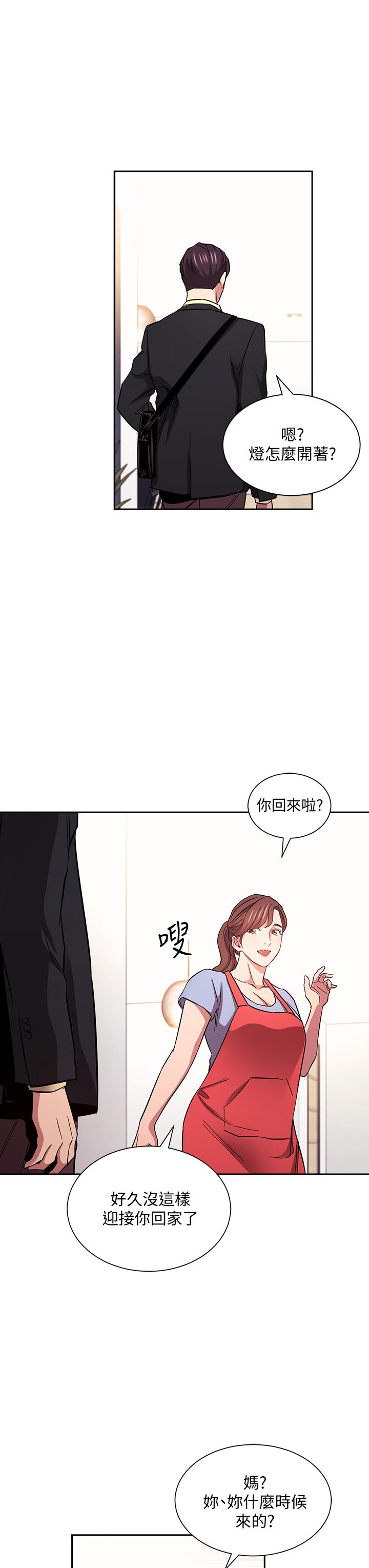 第27张