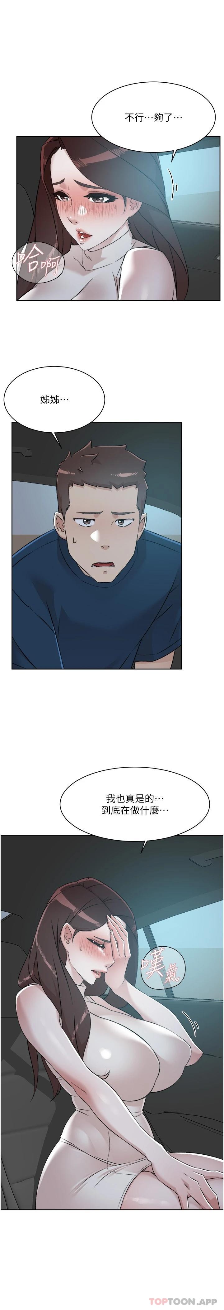 第5张