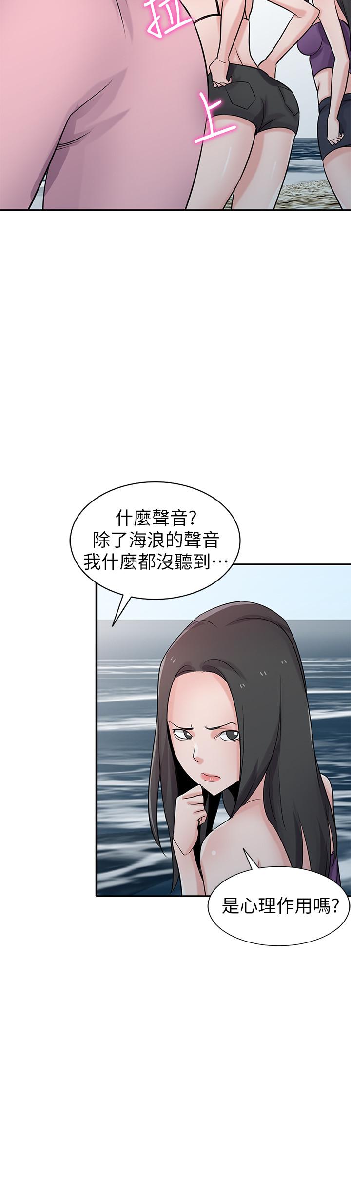 第27张
