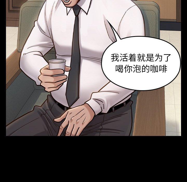 第79张