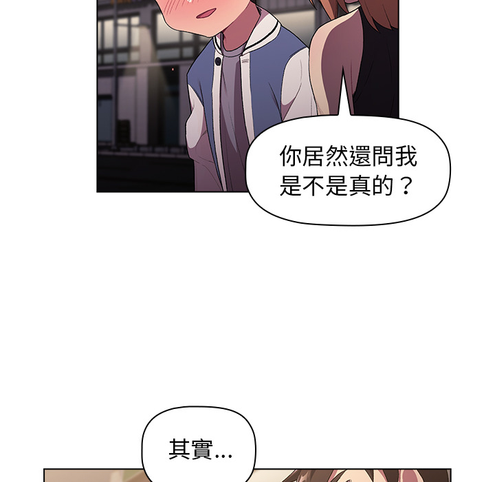 第93张