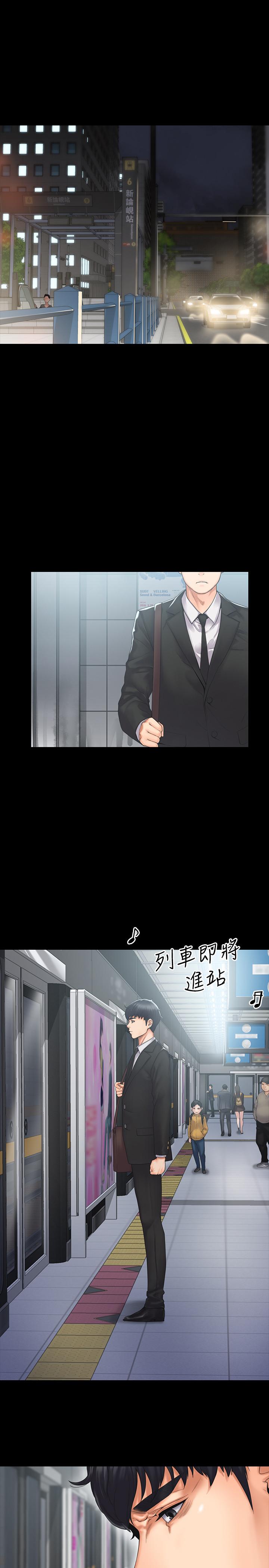 第24张