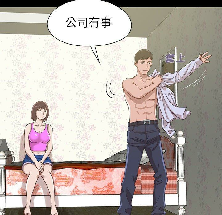 第102张