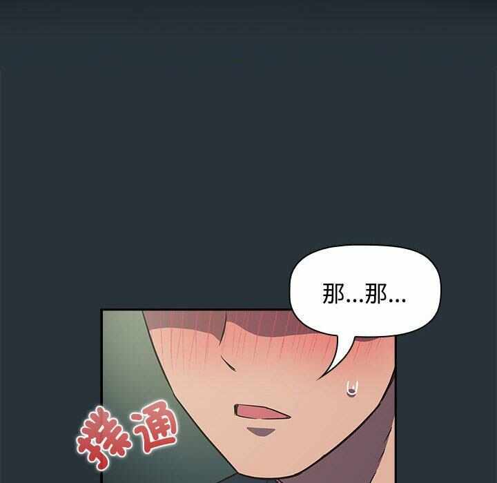 第141张