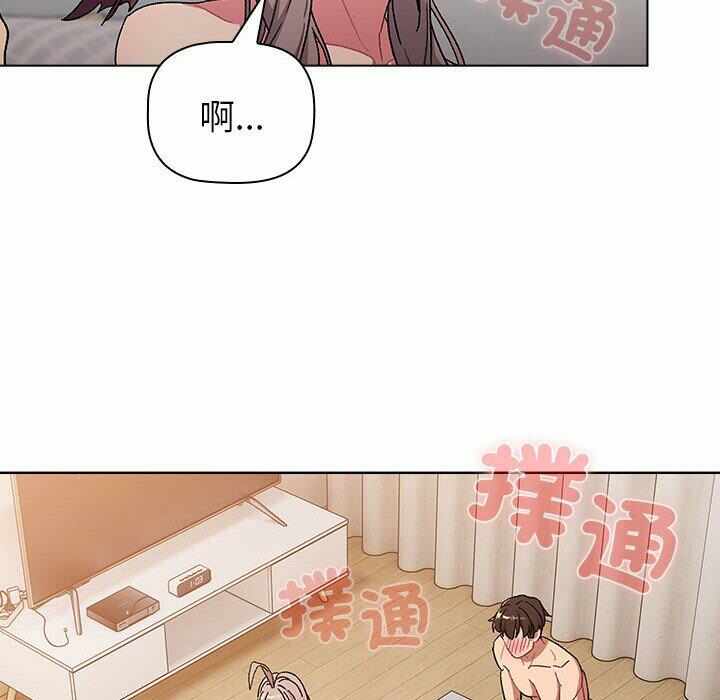 第66张