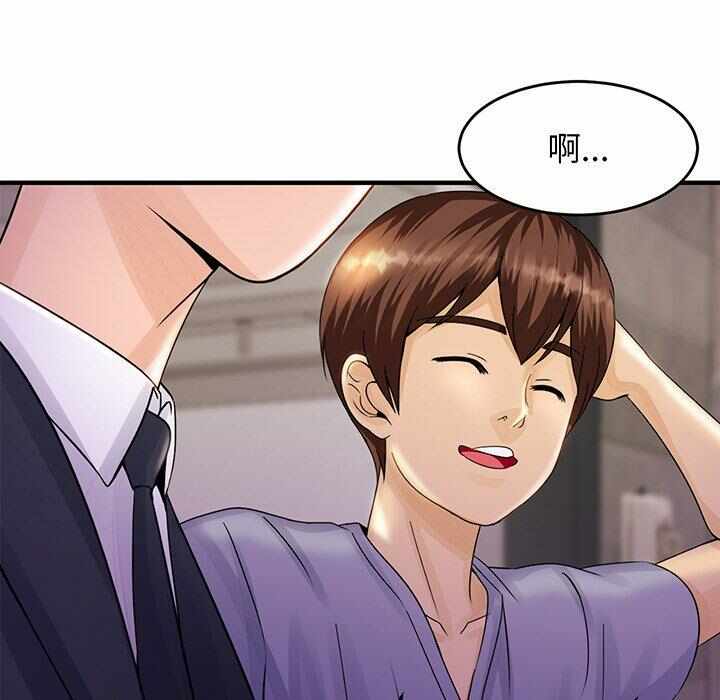 第6张