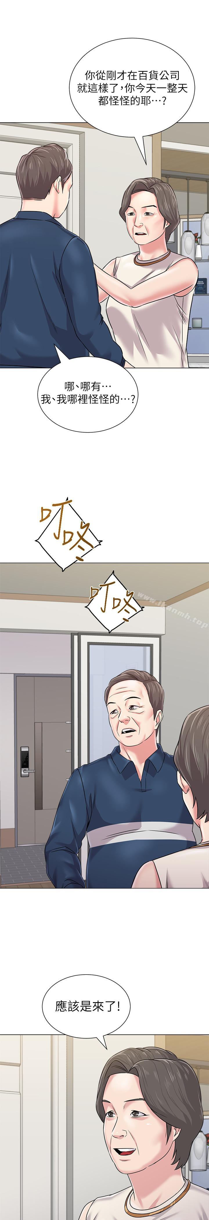 第29张