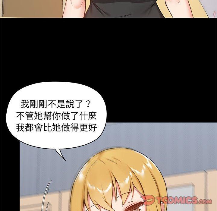 第51张