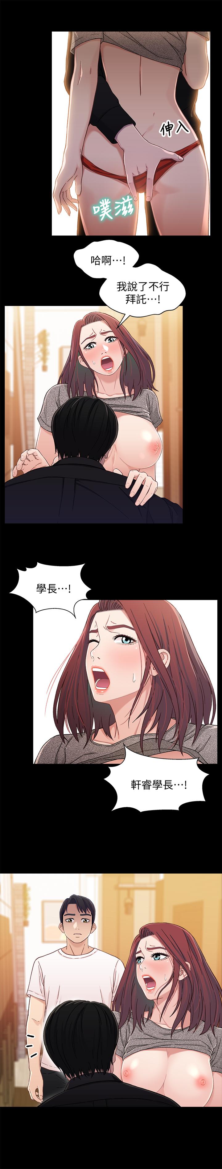 第13张
