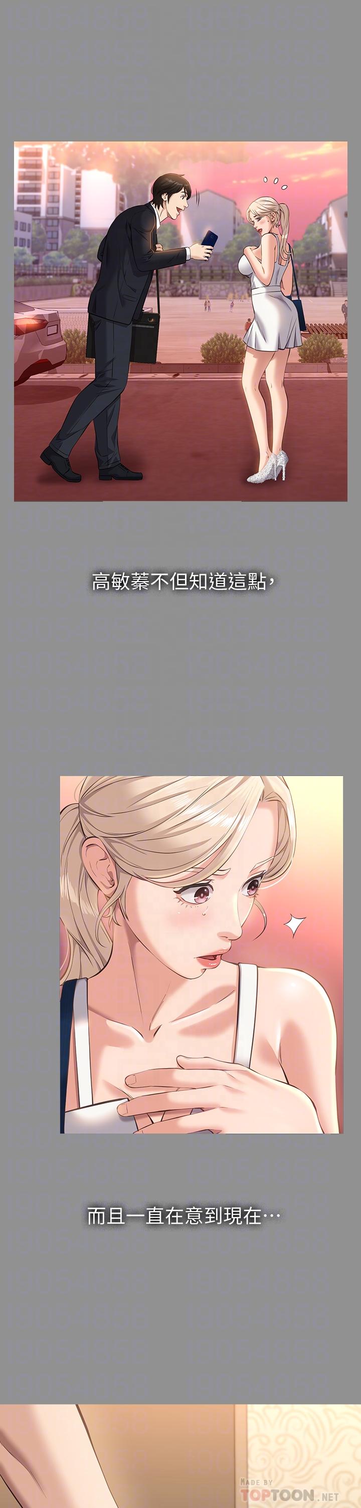 第8张