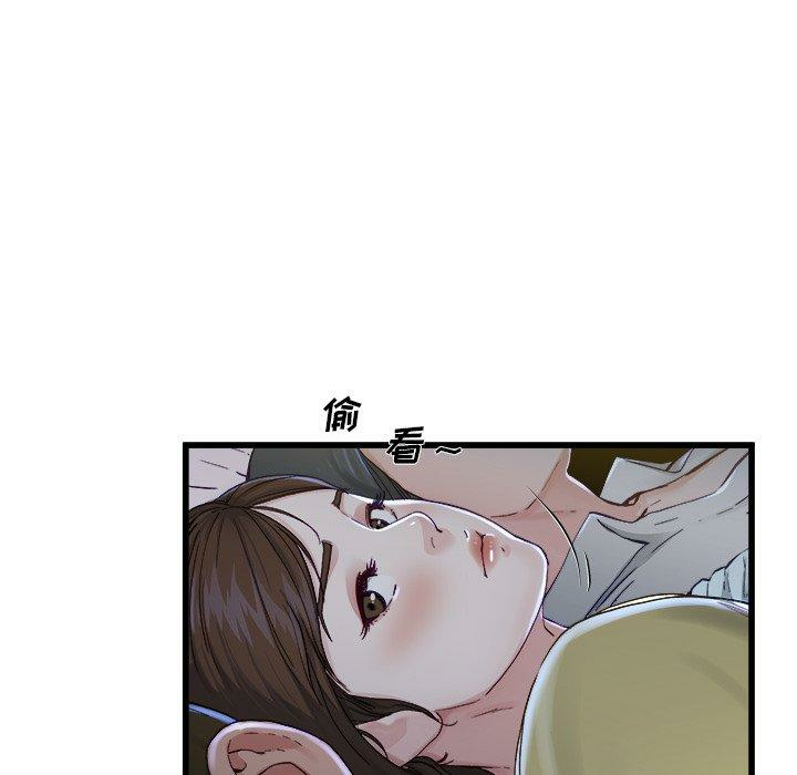 第106张