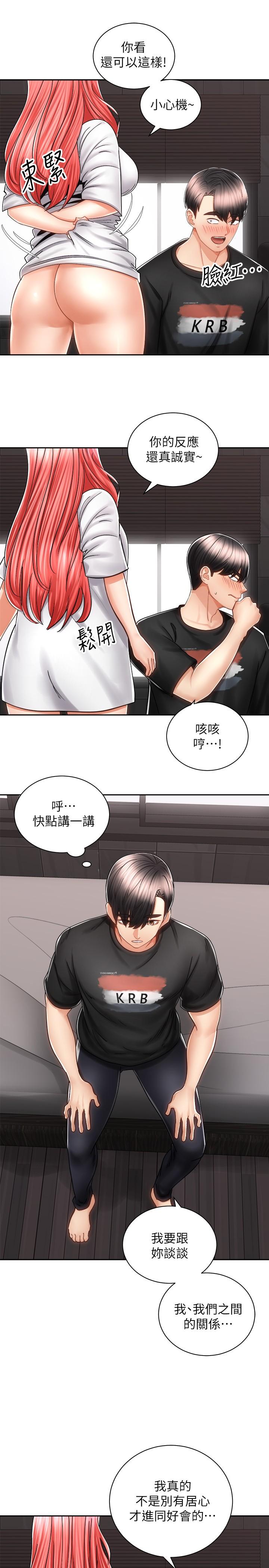 第11张
