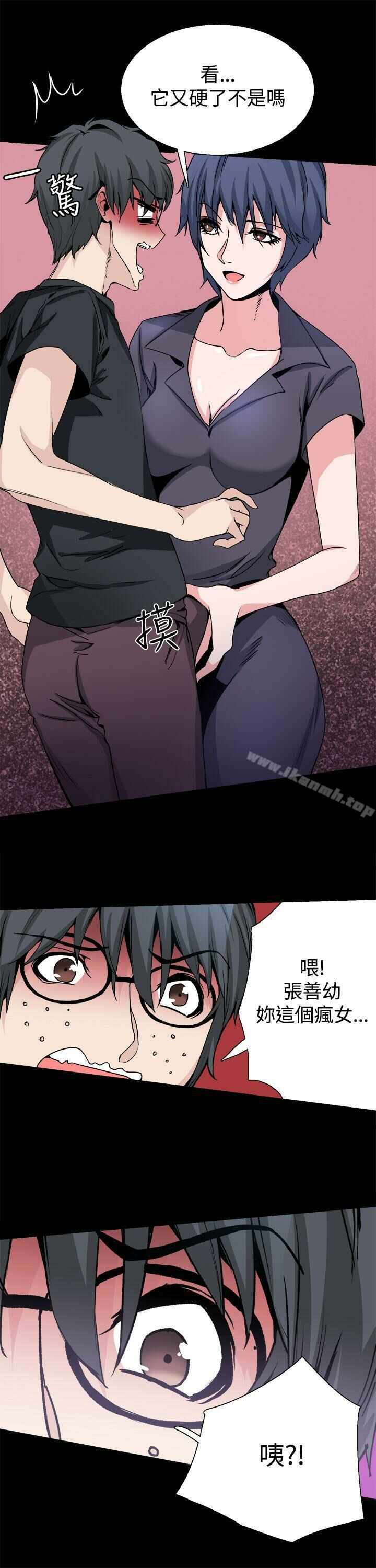 第22张