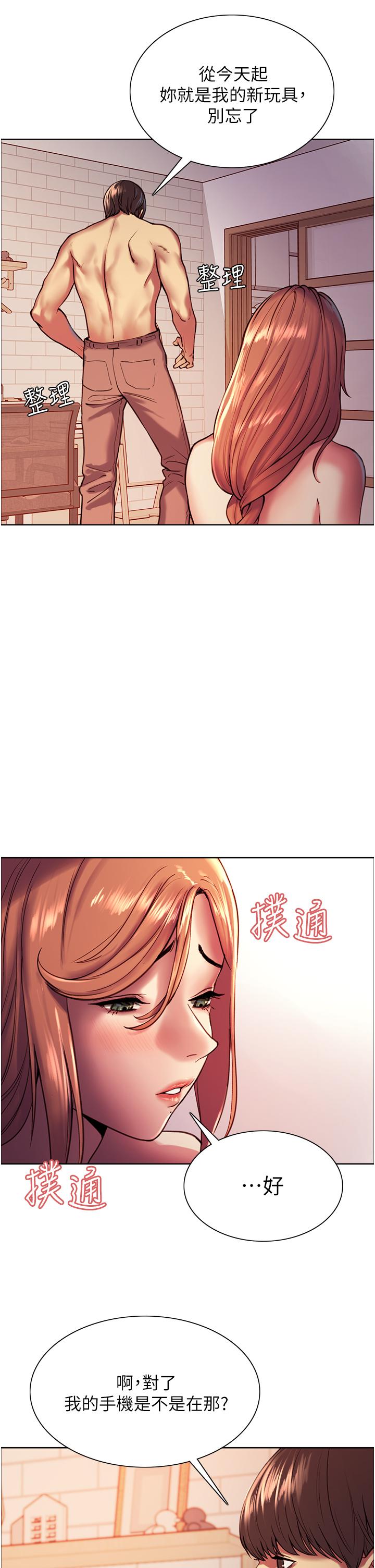 第24张