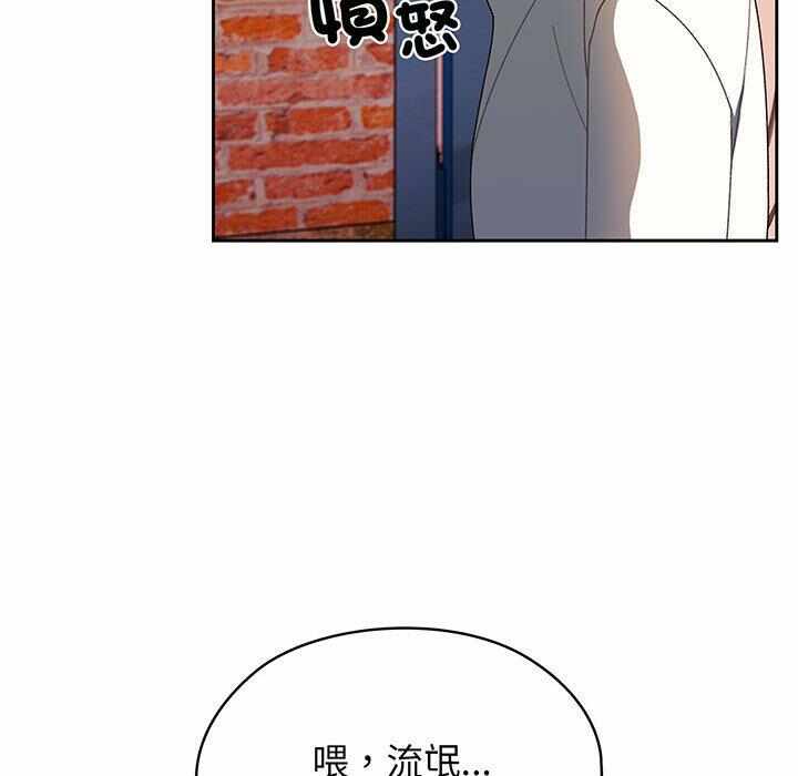 第128张