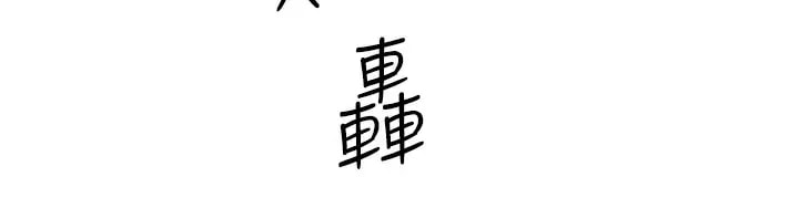 第15张