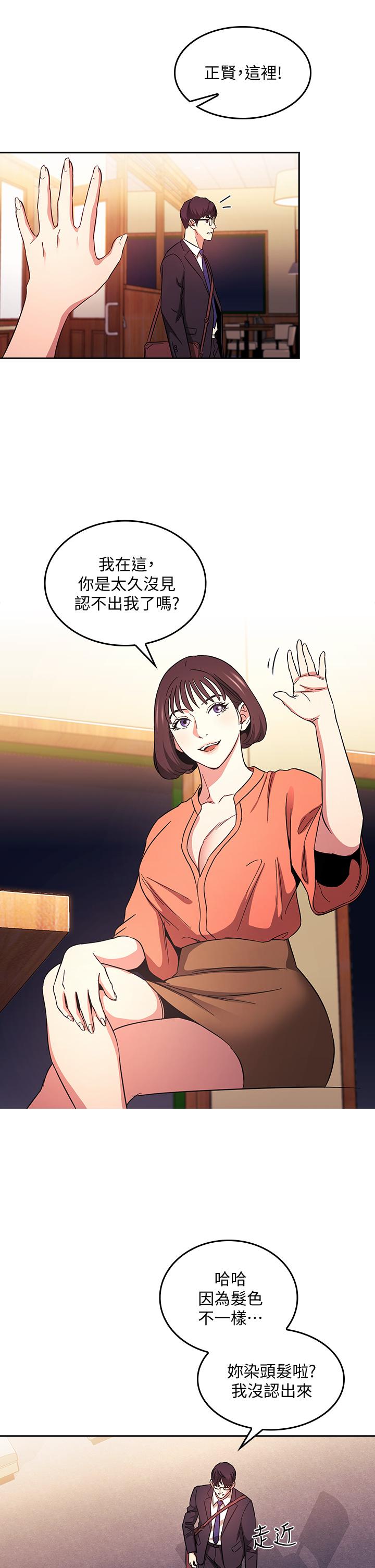 第22张