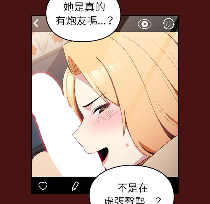第27张