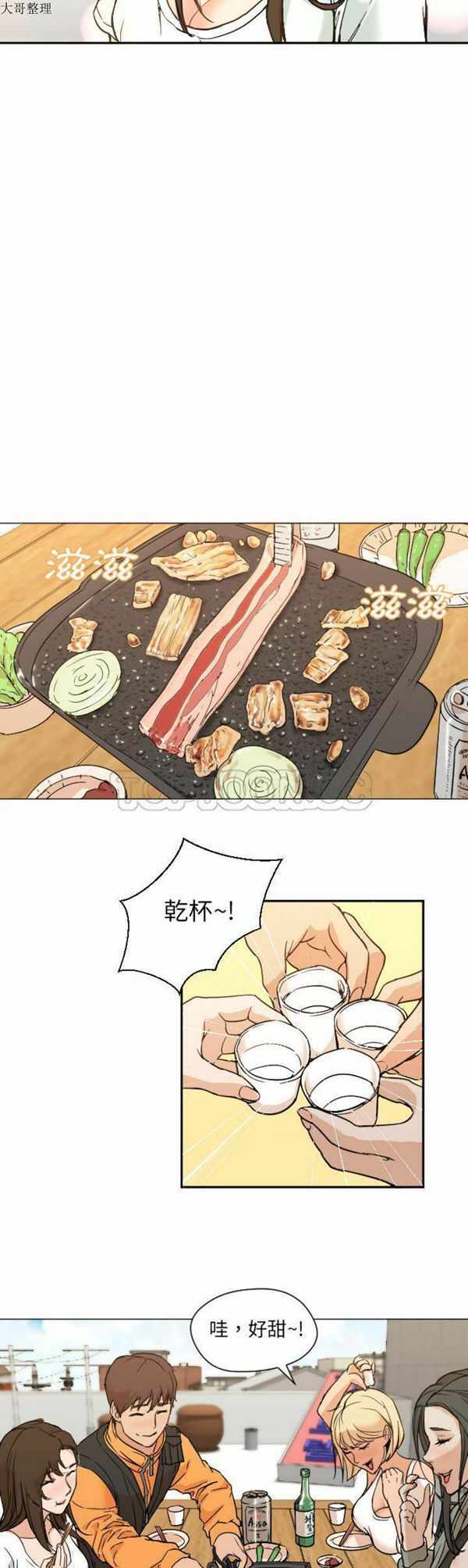 第22张