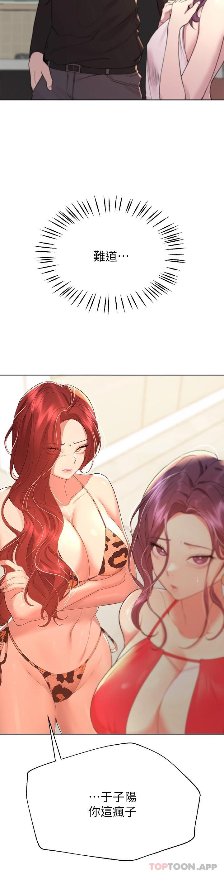 第45张