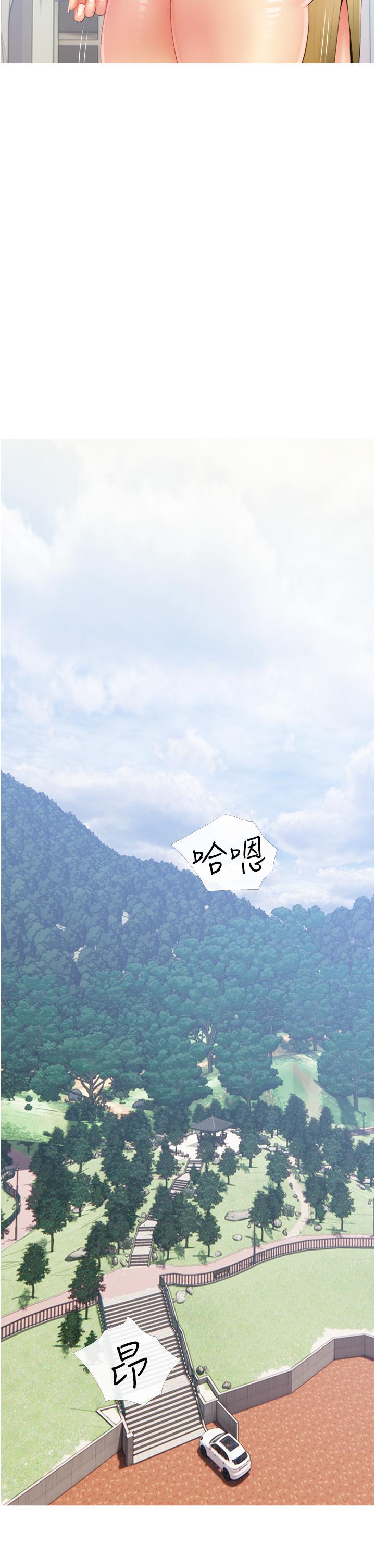 第30张