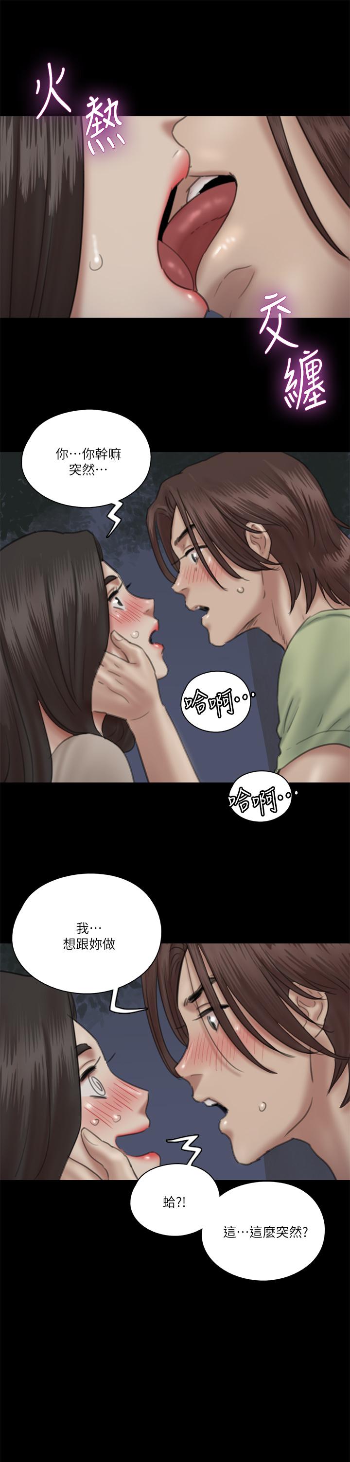 第30张