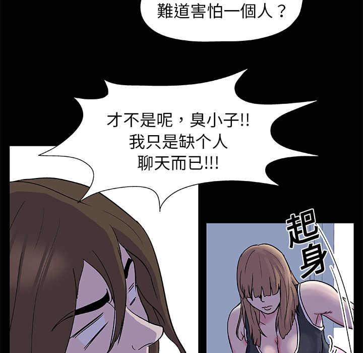 第40张