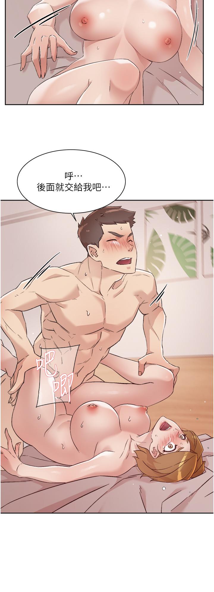 第21张