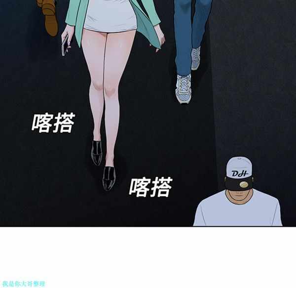 第55张