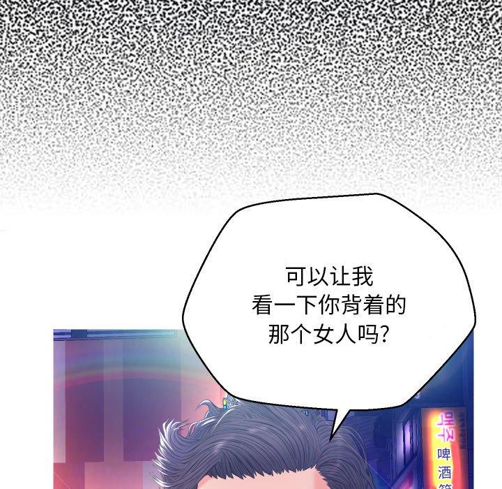 第48张
