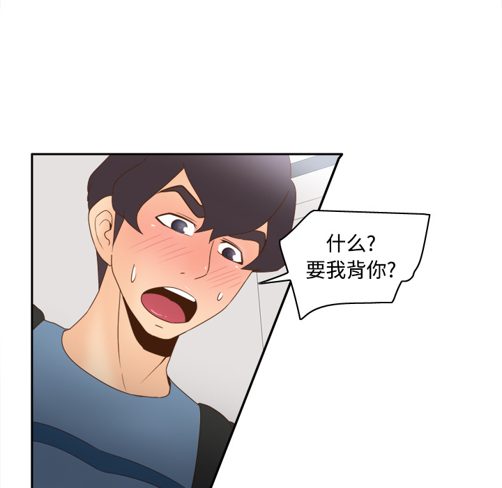 第91张