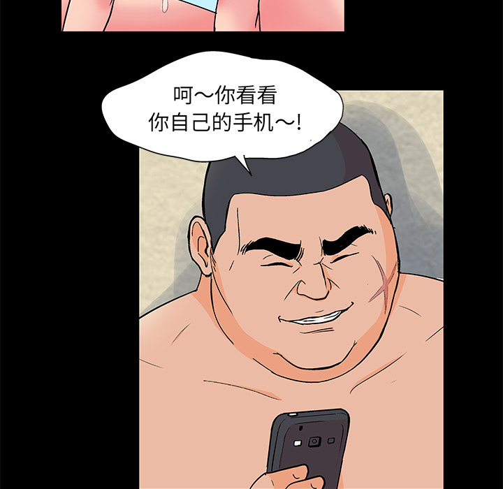 第41张