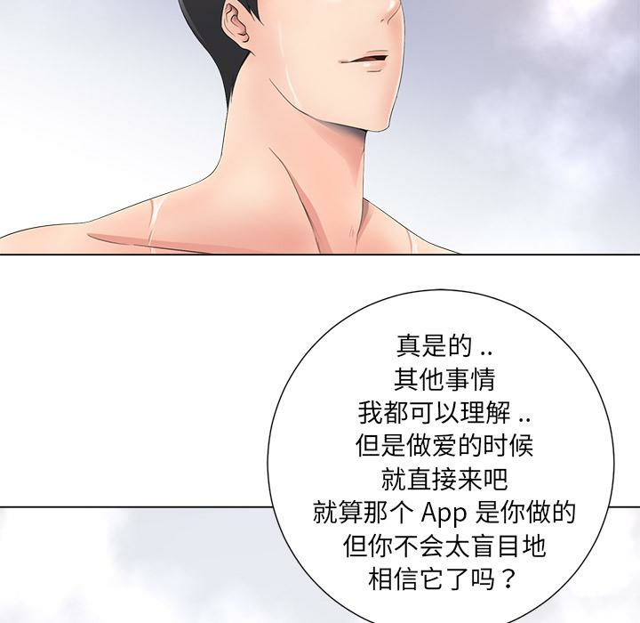 第3张
