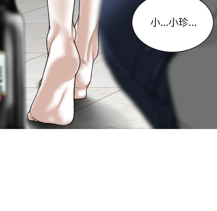 第130张