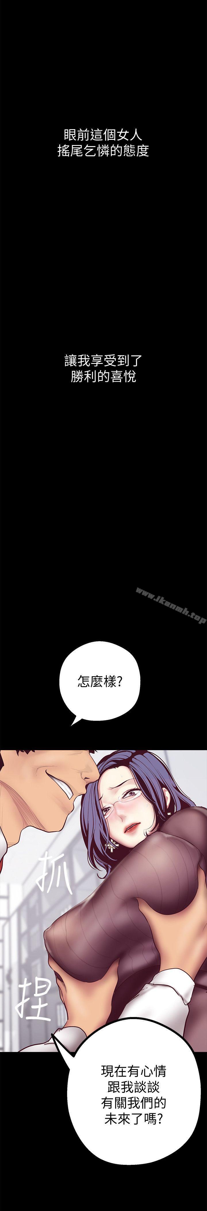 第49张
