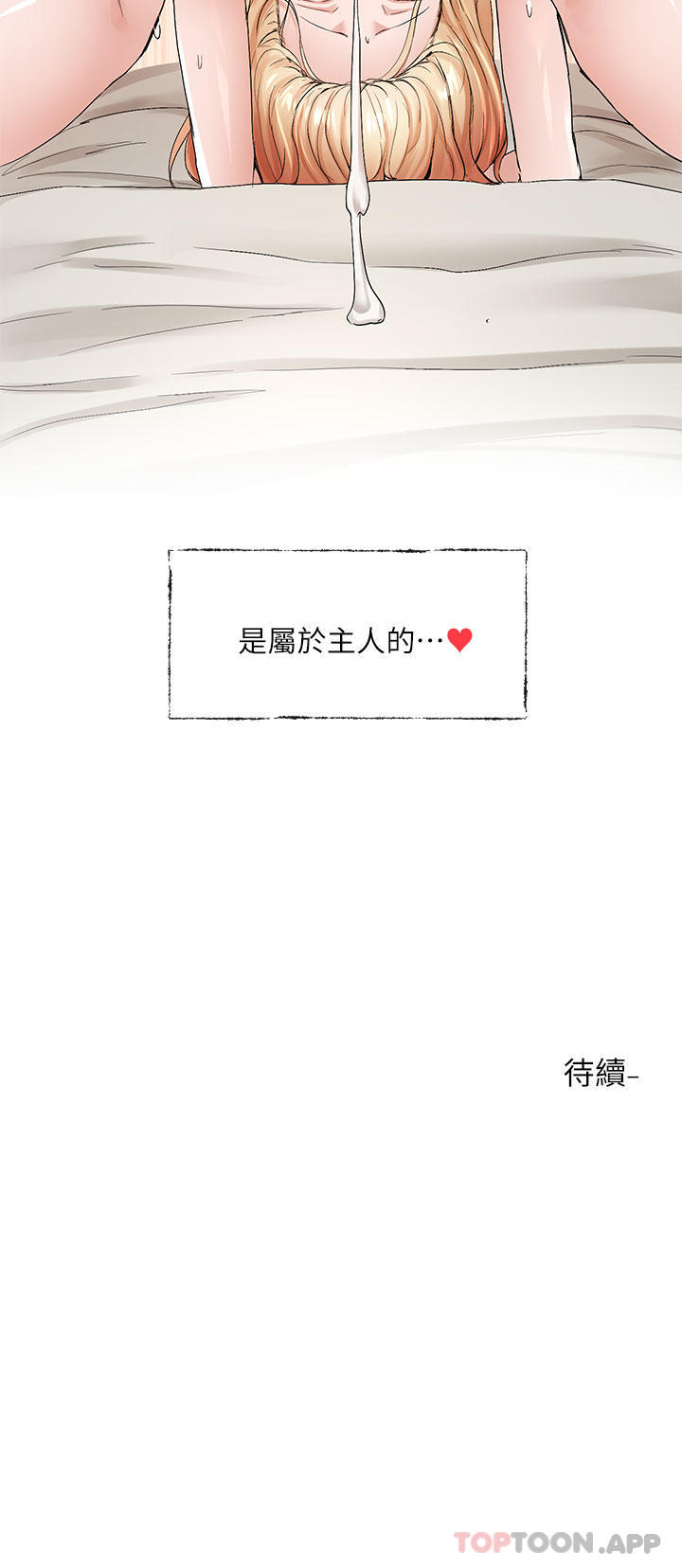第35张