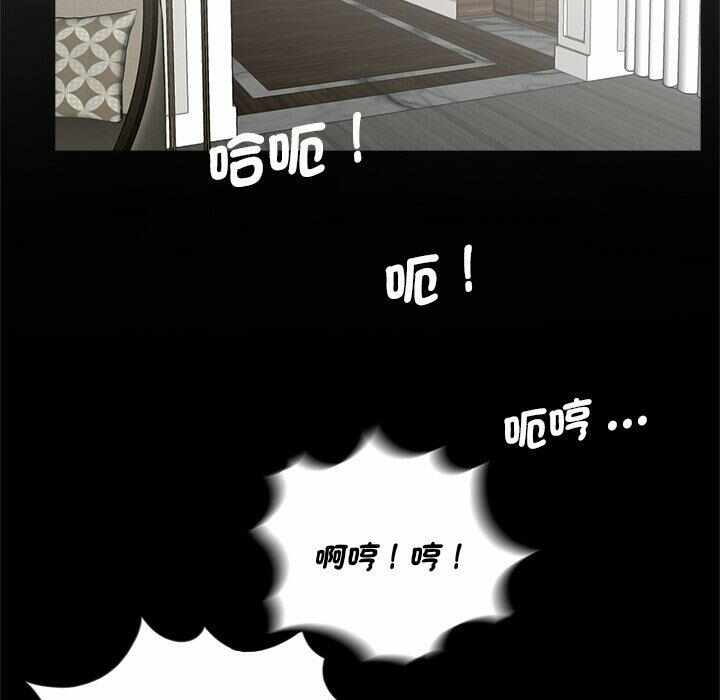 第73张